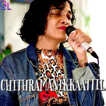 Chithramanikkaattil-cover