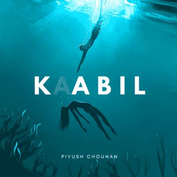 KAABIL
