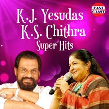 Kanna Varuvaya-cover