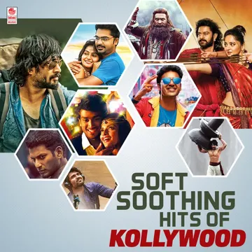 Athe Nila (From "Meenkuzhambum Manpaanayum")-cover