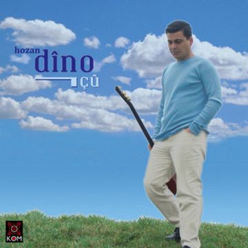 Gula Dilemin-cover