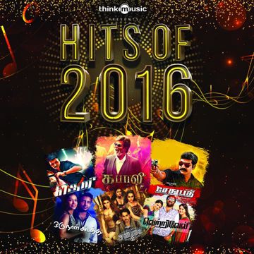 Kuchi Mittai (From "Aranmanai 2")-cover