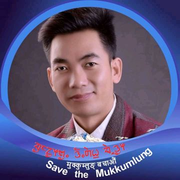 Chon iding LIMBU SONG-cover