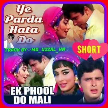 Ye Parda Hata Do (DJM Remix)-cover
