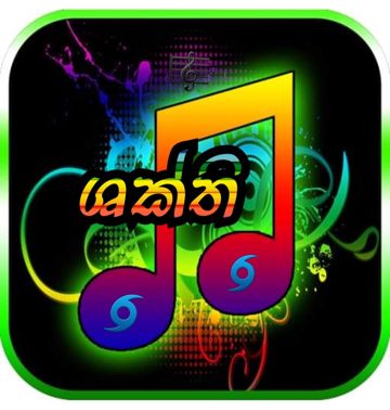  Mal pibidena ©Nihal 