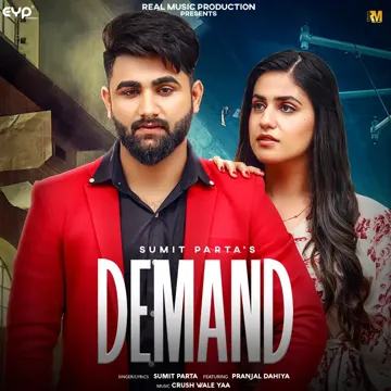 Demand-cover