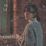 Close My Eyes-cover