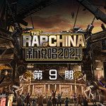 Acardion (手風琴) + Brazil (巴西)(Live)-cover