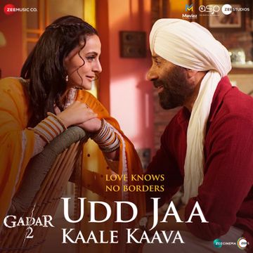 Udd Jaa Kaale Kaava (Short Ver.)-cover