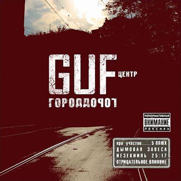 Новости-cover