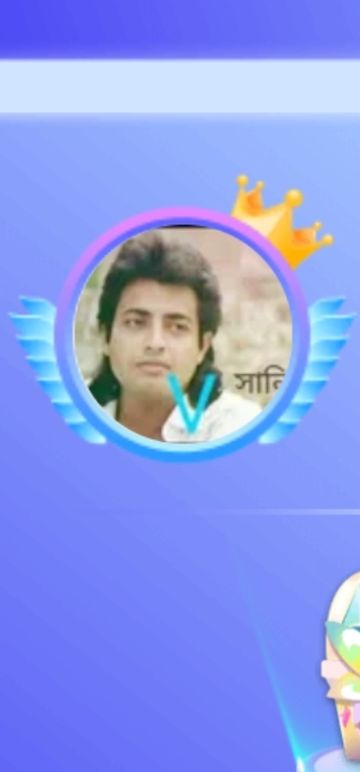 💘গান💘তোমার মিষ্টি মিষ্টি গাল 💘