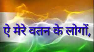 Ae Mere Wattan Ke Logo(Short Ver.)-cover