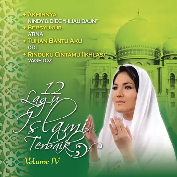 Semua Karena Allah (Album Version)-cover