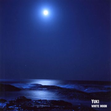 ふがいないや-cover