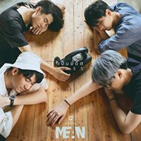 เป็นอดีต-cover