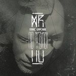 По Фрейду-cover