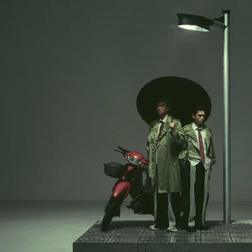 Mưa thâm lặng giời-cover