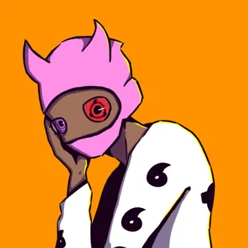 OTSUTSUKI-cover