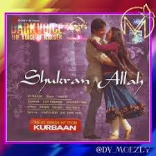 Shukran Allah-cover