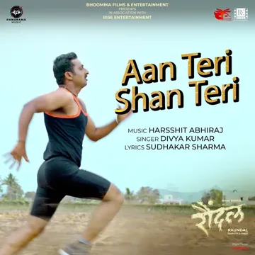 Aan Teri Shan Teri (From "Raundal")-cover