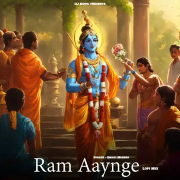 Ram Aaynge (LoFi Mix)-cover