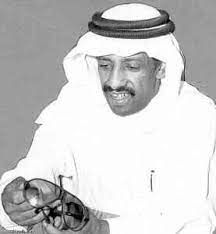 خلاص من حبكم  