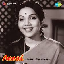 Poovagi Kaayagi-cover