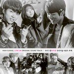 내 맘이 그게 아닌데(FEAT.린지 OF 피에스타)-cover