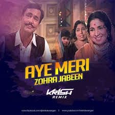 Ae Meri Zohrajabeen-cover