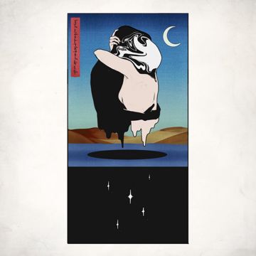 imfuckeduplotofdrunk