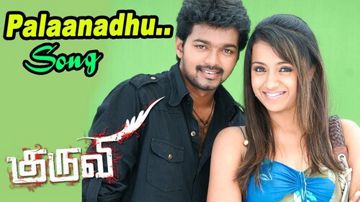 Kuruvi Palaanadhu Palaanadhu