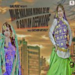 Mujhe Naulakha Manga De Re O Saiya Deewaane-cover