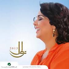 ابيك -cover