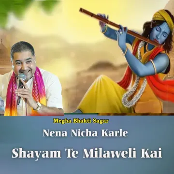 Nena Nicha Karle Shayam Te Milaweli Kai-cover