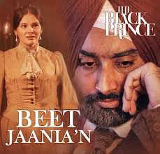 Beet Jaania'N (Short Ver.)-cover