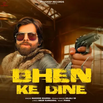 Bhen Ke Dine-cover