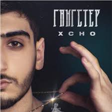 Эскизы -cover