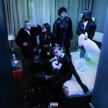 У У У-cover