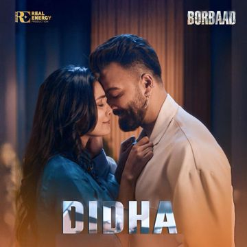 DIDHA-cover