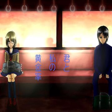 Just Be Friends(Piano Ver.)-cover