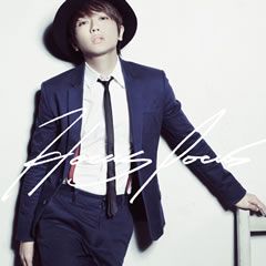ワガママ-cover