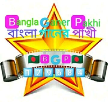 বাংলায় বলে বিয়ে হিন্দিতে বলে সাদি
