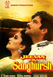 Jeevan Ek Sangharsh Hai [HQ - Original ST]-cover