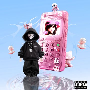 BREAK A NECK (w/ Ayesha Erotica)-cover