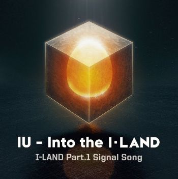 Into The I-Land (Applicants Ver.)