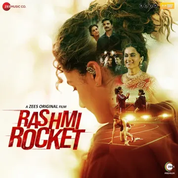 Rann Ma Kutchh-cover
