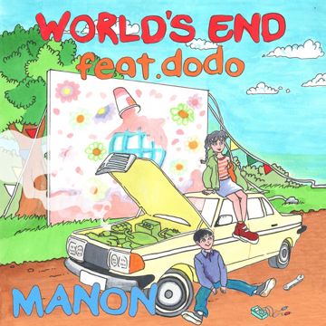 WORLD'S END feat.dodo-cover
