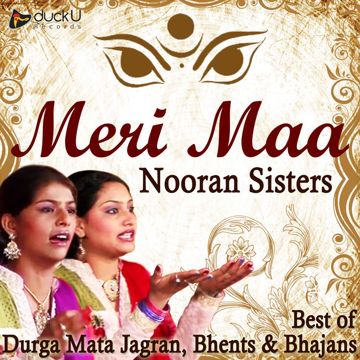 Patakha Guddi-cover