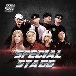 인천공항-cover