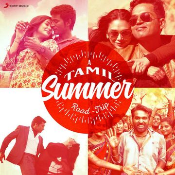 Kaantha (From "Uriyadi")-cover